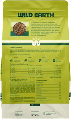 Show full view: Wild Earth High Protein Performance Formula Veggie Supreme Flavor Flavor Plant-Based Dog Dry Food, 4-lb bag slide 3 of 9