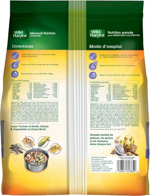 Show full view: Wild Harvest Advanced Nutrition Cockatiel Food, 4-lb bag slide 2 of 7