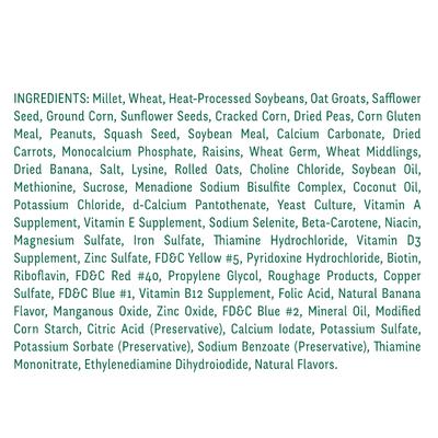 Show full view: Wild Harvest Advanced Nutrition Cockatiel Food, 4-lb bag slide 5 of 7