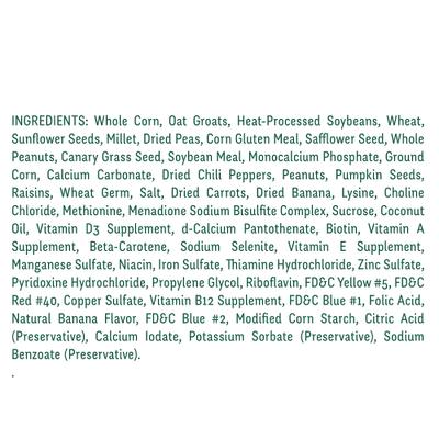 Show full view: Wild Harvest Advanced Nutrition Diet Parrot Food, 4-lb tub slide 7 of 8