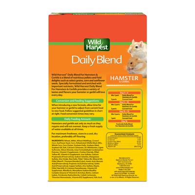 Show full view: Wild Harvest Daily Blend Hamster & Gerbil Food, 2-lb bag slide 2 of 9