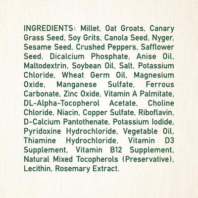 Show full view: Wild Harvest Molting Bird Supplement, 7.5-oz bag slide 4 of 6