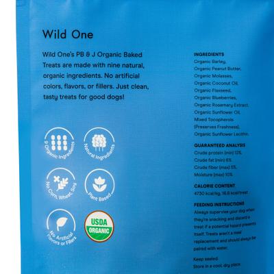 Show full view: Wild One Organic Peanut Butter & Jelly Baked Dog Treats, 8-oz bag slide 5 of 8