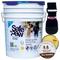 Show in main carousel: Winter Paw Protection Starter Kit - Safe Paw Ice Melt, Natural Dog Company Paw Balm, Bark Brite Dog Boots, Large slide 1 of 9