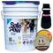Show in main carousel: Winter Paw Protection Starter Kit - Safe Paw Ice Melt, Natural Dog Company Paw Protector Balm, Bark Brite Dog Boots, X-Large slide 1 of 9