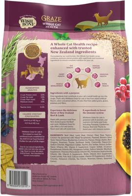 Show full view: Wishbone Graze New Zealand Beef & Lamb Grain-Free Complete Cat Health Dry Cat Food, 4lb-bag slide 10 of 11