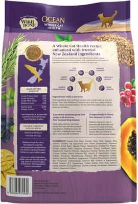 Show full view: Wishbone Ocean New Zealand King Salmon Grain-Free Dry Cat Food, 4-lb bag slide 3 of 9
