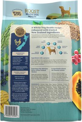 Show full view: Wishbone Roost New Zealand Whole Dog Health Adult Grain-Free Chicken Dry Dog Food, 4-lb bag slide 3 of 9
