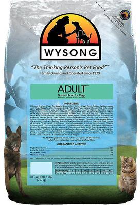 Show full view: Wysong Adult Dry Dog Food, 25-lb bundle slide 3 of 7