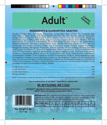 Show full view: Wysong Adult Dry Dog Food, 5-lb bag slide 6 of 7