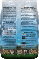 Wysong Anergen Dry Dog & Cat Food, 5-lb bag slide 2 of 3