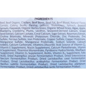 Wysong Archetype Burgers Freeze-Dried Raw Dog & Cat Food, 15-oz canister