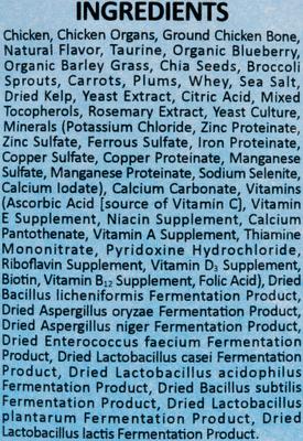 Show full view: Wysong Archetype Chicken Formula Freeze-Dried Raw Dog & Cat Food, 7.5-oz bag slide 3 of 7