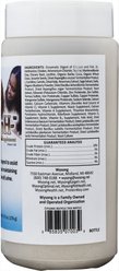 Wysong Biotic pH- Dog & Cat Food Supplement, 9.75-oz bottle slide 2 of 5