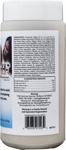 Wysong C-Biotic Dog Food Supplement