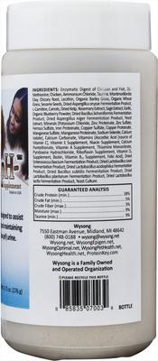 Show full view: Wysong Biotic pH- Dog & Cat Food Supplement, 9.75-oz bottle slide 3 of 7
