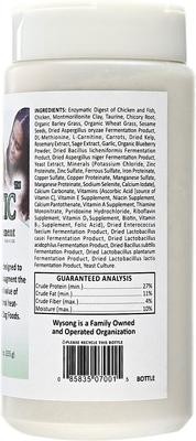 Show full view: Wysong C-Biotic Dog Food Supplement, 9-oz bottle slide 3 of 7