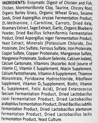 Show full view: Wysong C-Biotic Dog Food Supplement, 9-oz bottle slide 5 of 7