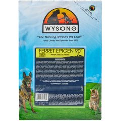 Wysong Epigen 90 Starch Free Dry Ferret Food, 5-lb bag