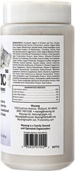 Wysong F-Biotic Cat Food Supplement, 9-oz bottle slide 2 of 5