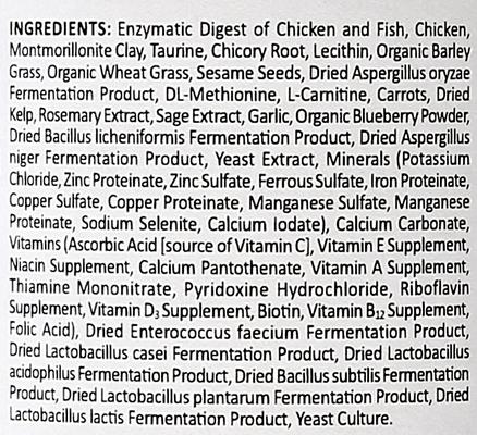 Show full view: Wysong F-Biotic Cat Food Supplement, 9-oz bottle slide 5 of 7