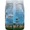 Show in main carousel: Wysong Nurture Kitten Formula Dry Cat Food, 5-lb bag slide 3 of 5