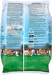 Wysong Optimal Adult Dry Dog Food, 5-lb bag slide 2 of 3