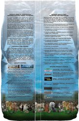 Wysong Optimal Performance Dry Dog Food, 5-lb bag slide 2 of 5