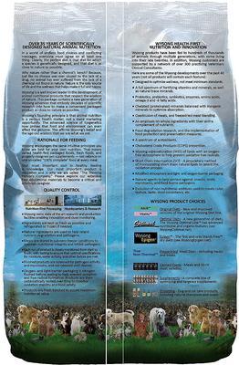 Show full view: Wysong Optimal Performance Dry Dog Food, 5-lb bag slide 3 of 7