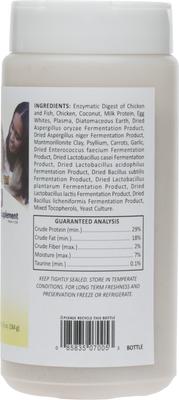 Show full view: Wysong PDG Dog & Cat Food Supplement, 6-oz bottle slide 3 of 7