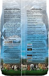 Wysong Senior Dry Dog Food, 5-lb bag slide 2 of 3