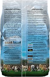 Wysong Uretic Dry Cat Food, 15-lb bundle  slide 2 of 3