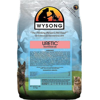 Wysong Wysong Uretic Dry Cat Food, 15-lb bundle