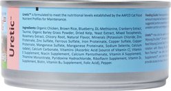Wysong Uretic with Organic Chicken Canned Cat Food, 5.5-oz, case of 24 slide 2 of 4