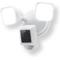 Show in main carousel: Wyze Cam Floodlight v2 Outdoor Wi-Fi Pet Camera, White slide 1 of 9