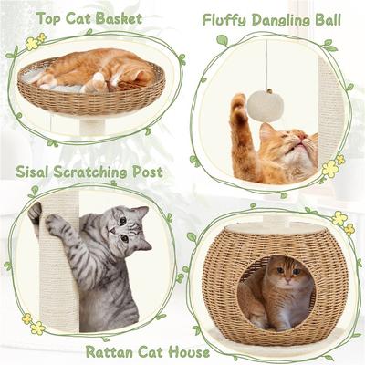 Show full view: Yaheetech 29.5-in Plush Rattan Cat Tree & Condo, Beige slide 4 of 8