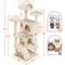 Show in main carousel: Yaheetech 54.5" H Multilevel Indoor Cat Tree & Condo, Beige slide 3 of 11
