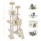 Show in main carousel: Yaheetech 82.5-in Multi-Level Tree Condo with 2 Foam Edge Perches Cat Tree, Large, Beige slide 3 of 8