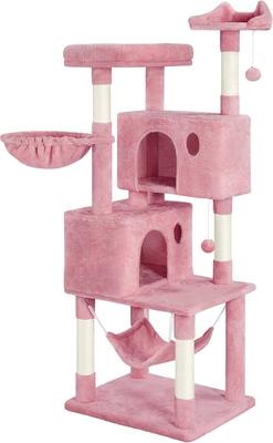 Show full view: Yaheetech Multi-Level Cat Tree, 64.5-in, Pink slide 2 of 11