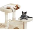 Show in main carousel: Yaheetech Professional 42-in Cat Tree, Beige slide 4 of 11
