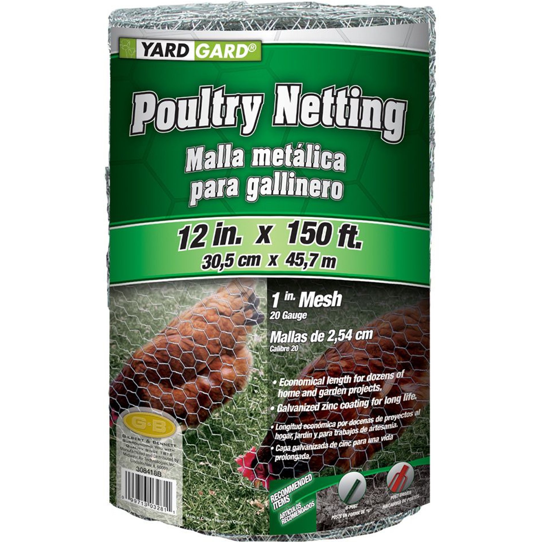 YardGard Poultry Netting Galvanized 1" Mesh Poultry Fence, 12-in x 150-ft roll