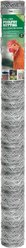 YardGard Poultry Netting Galvanized 2" Mesh Poultry Fence, 48-in x 50-ft roll
