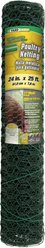 YardGard Poultry Netting PVC 20-Gauge 1" Mesh Poultry Fence, 24-in x 25-ft roll slide 1 of 8