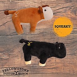 Yellowstone Cow Squeaky Plush Dog Toy, 2 count slide 2 of 5
