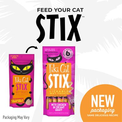 Show full view: Yeowww! Organic Catnip, 2-oz tub + Tiki Cat Stix Chicken Grain-Free Cat Food Topper, 3-oz pouch, pack of 6 slide 7 of 9