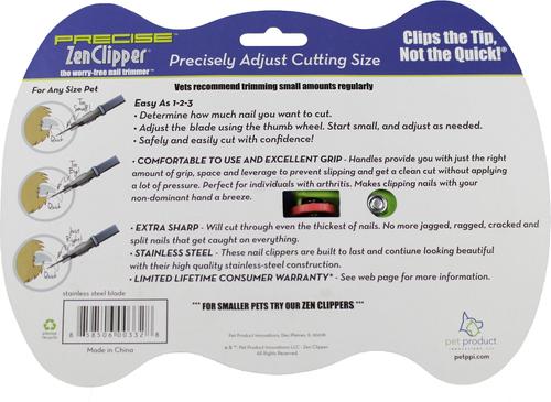 Show full view: Zen Clipper Precise Adjustable Dog Nail Clipper slide 3 of 5