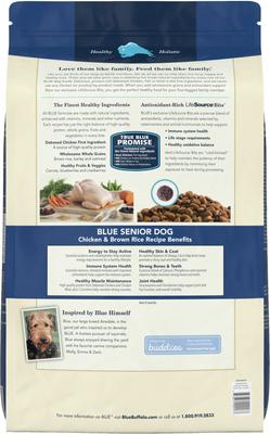 Show full view: Zesty Paws Advanced Mobility Chicken Flavored Chews Joint Supplement + Blue Buffalo Life Protection Formula Chicken & Brown Rice Recipe Dry Food for Senior Dogs slide 3 of 9