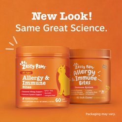Zesty Paws Aller-Immune Bites Bacon Flavored Lysine Supplement for Cats, 60 count slide 2 of 9