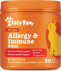 Zesty Paws Aller-Immune Bites Bacon Flavored Lysine Supplement for Cats, 60 count slide 1 of 9
