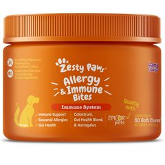 Zesty Paws Allergy & Immune Bites Lamb Flavored Soft Chews Allergies, Immune, & Gut Support Supplement for Dogs, 50 count